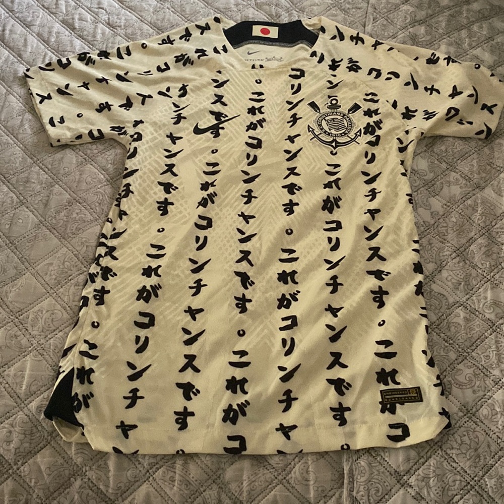 JAPAN CORINTHIANS THIRD KIT 2023